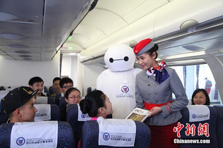 Illustration for article titled Baymax, the Chinese Flight Attendant